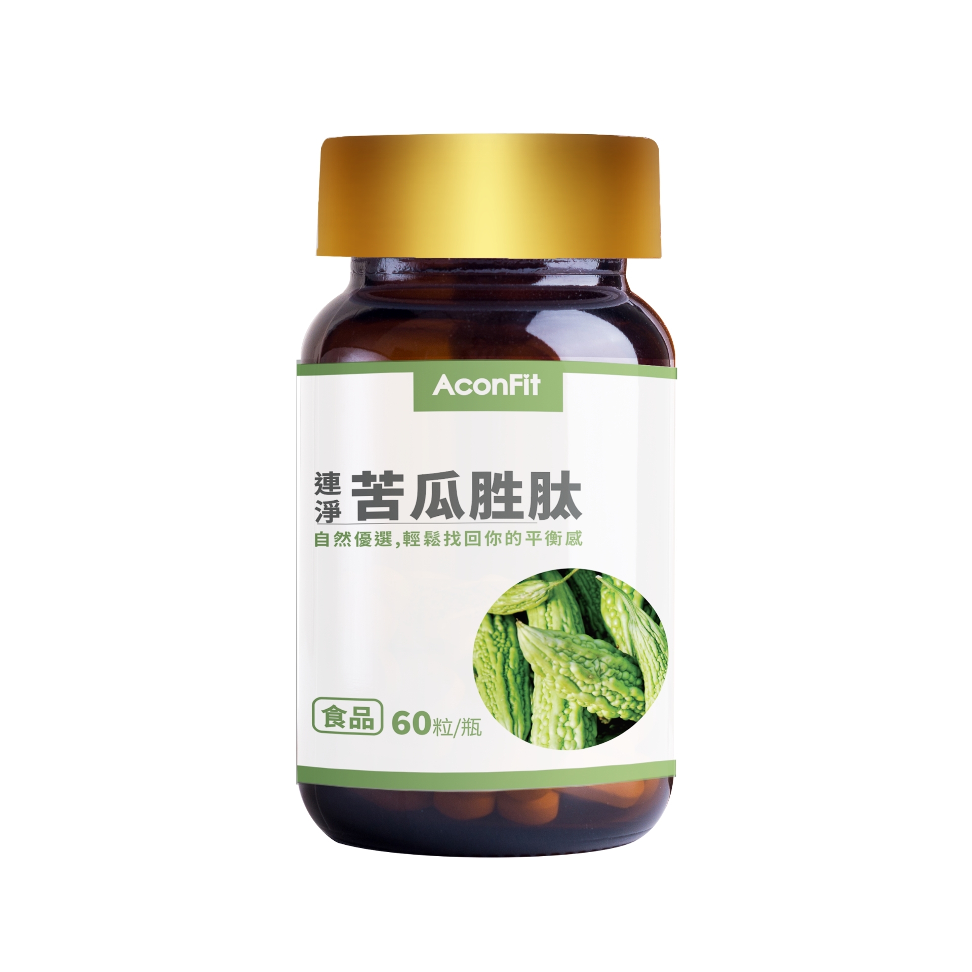連淨苦瓜胜肽 膠囊60入瓶裝