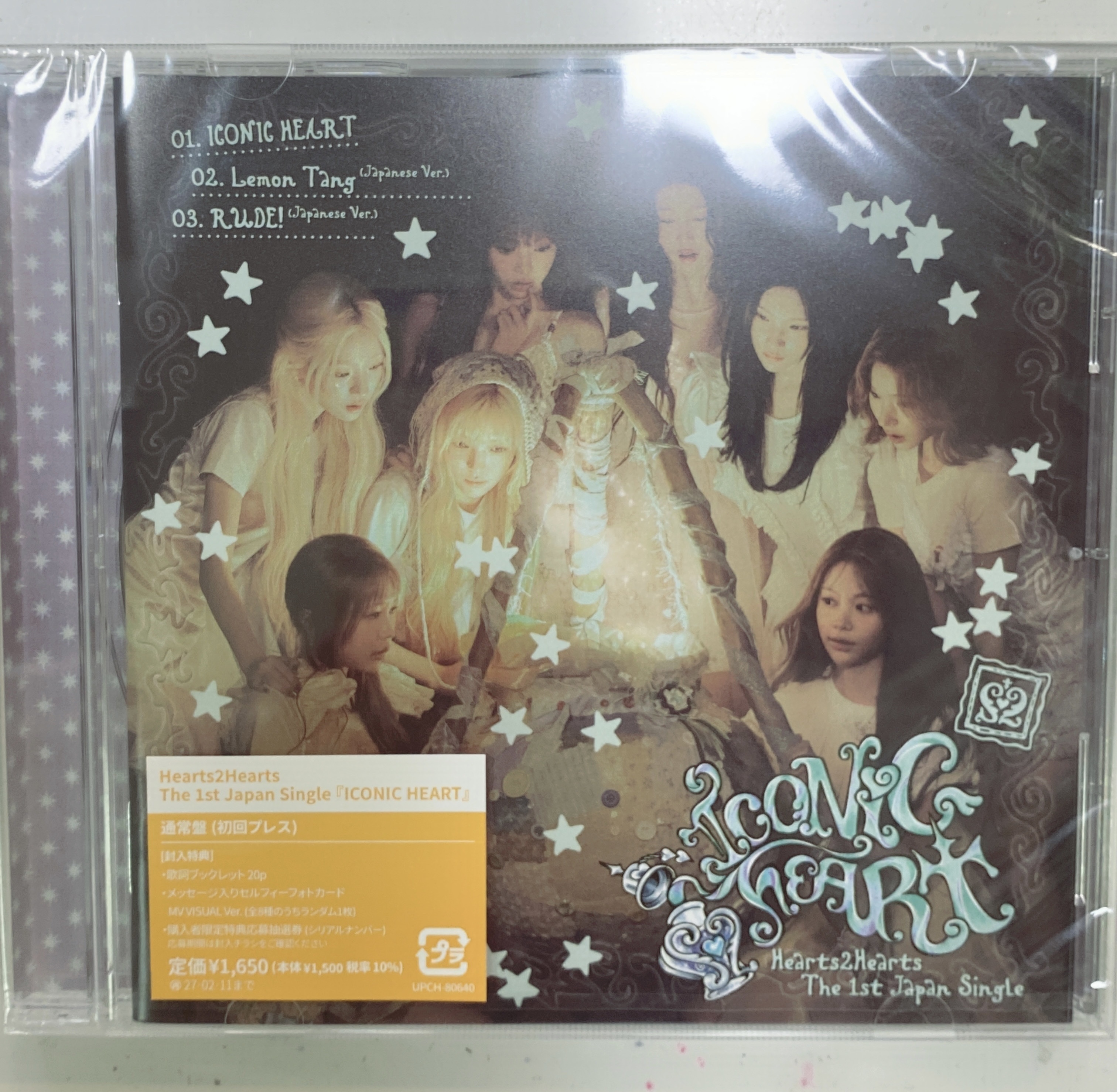 Hearts2Hearts 1st Japan Single [ ICONIC HEART ] 通常盤
