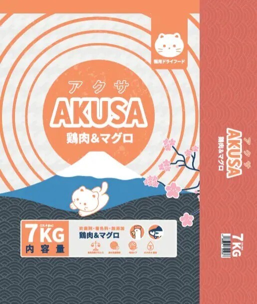 Akusa 貓乾糧．全貓 雞肉+魚肉7kg