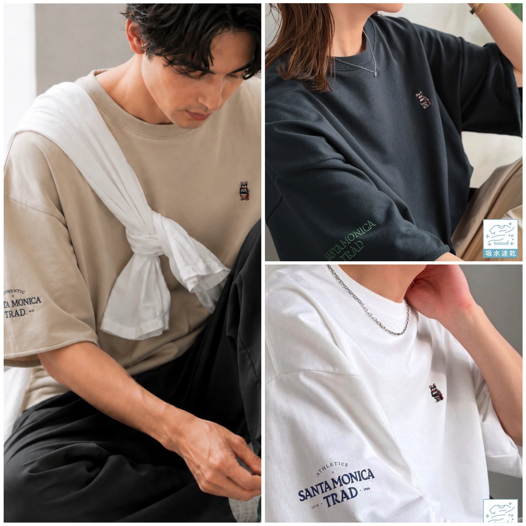 【預購】JM082101 JaVa 聯名 法鬥刺繡短袖上衣