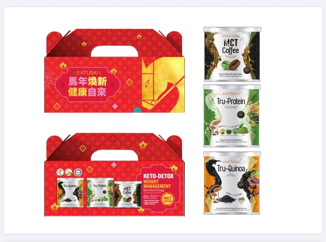 MCT 迷你裝 【2026限定版本】
