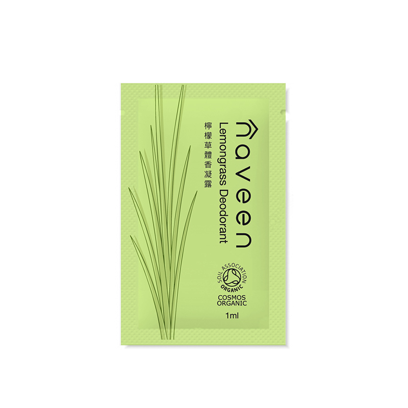 檸檬草體香凝露 1mL