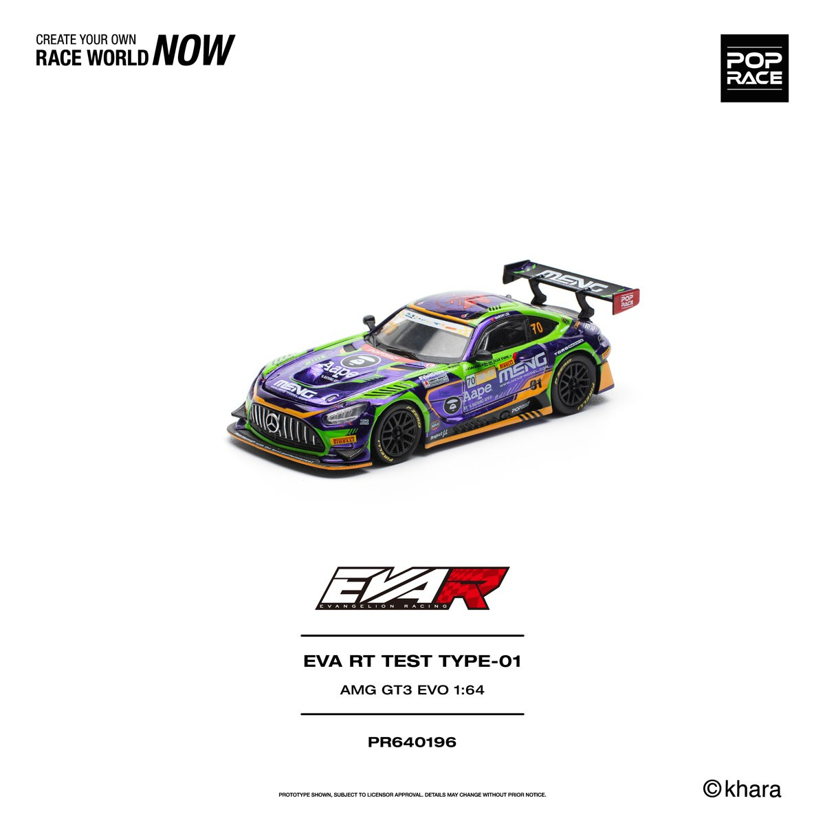 [預訂] Pop Race Eva RT Test Type -01 AMG GT3 EVO 澳門格蘭披治大賽車 2023
