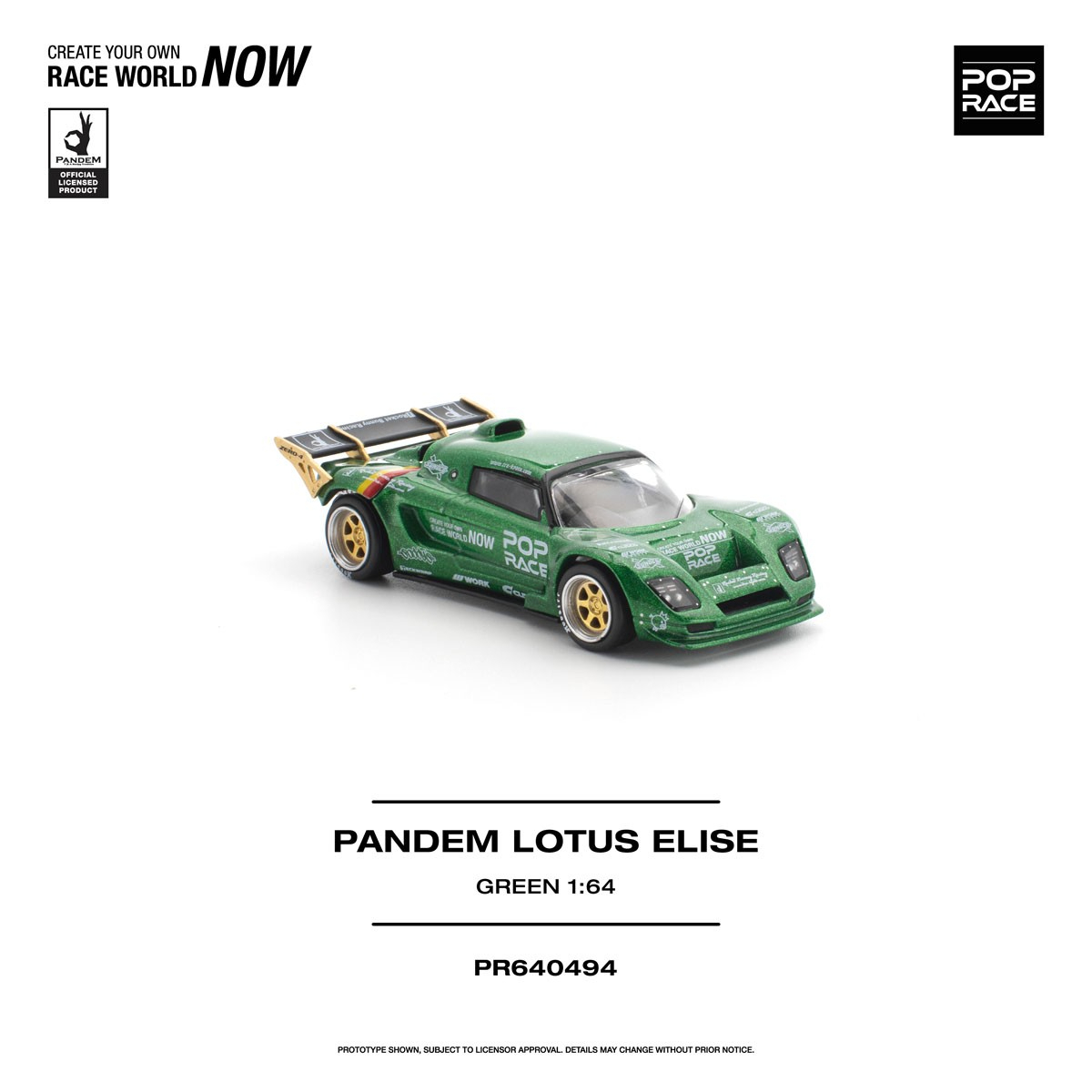[預訂] Pop Race Pandem Lotus Elise 綠色