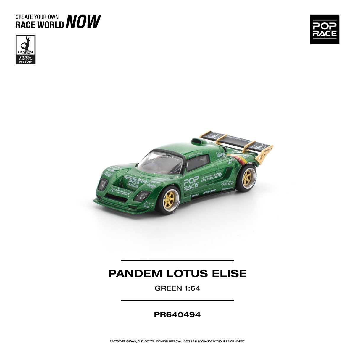 [預訂] Pop Race Pandem Lotus Elise 綠色