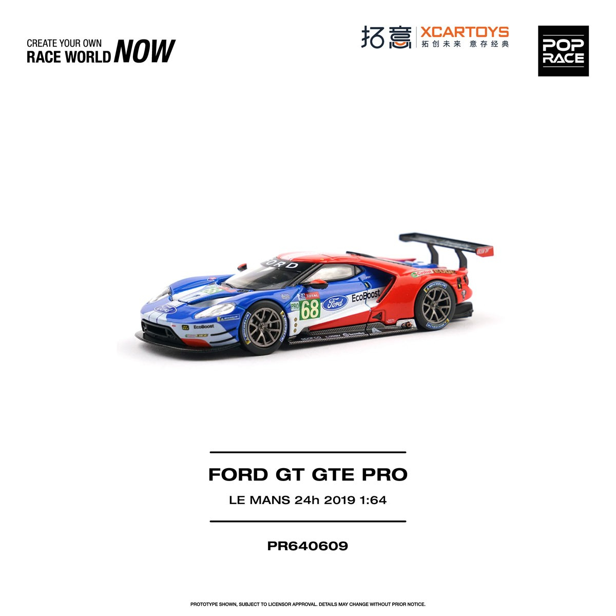 [預訂] Pop Race 福特Ford GT GTE Pro 利曼24小時耐力賽 2019