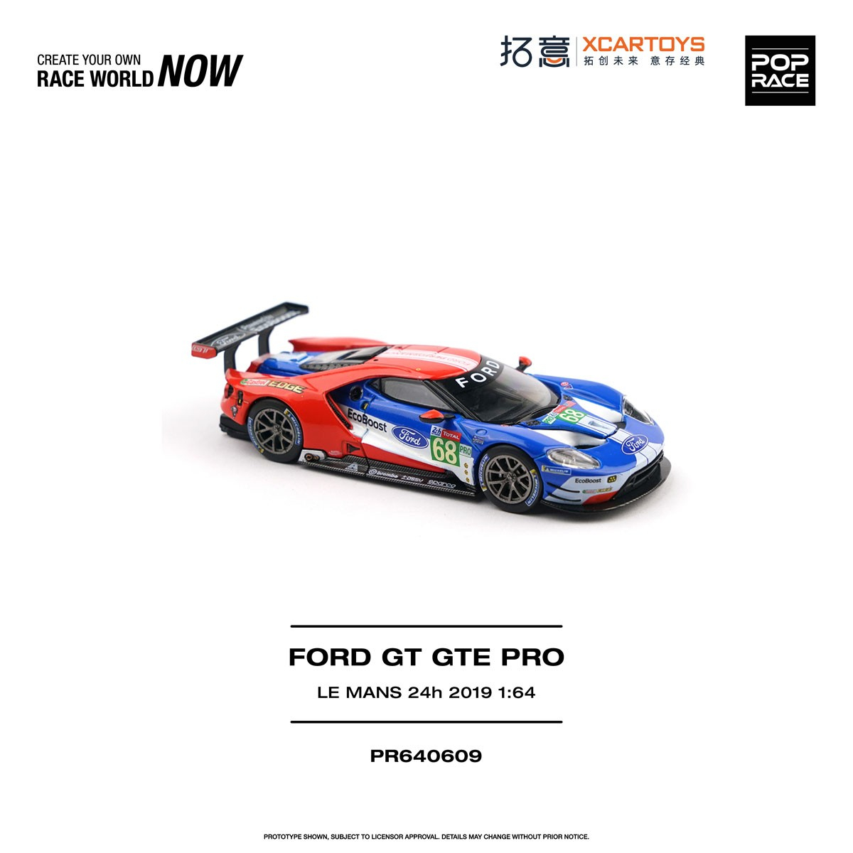 [預訂] Pop Race 福特Ford GT GTE Pro 利曼24小時耐力賽 2019