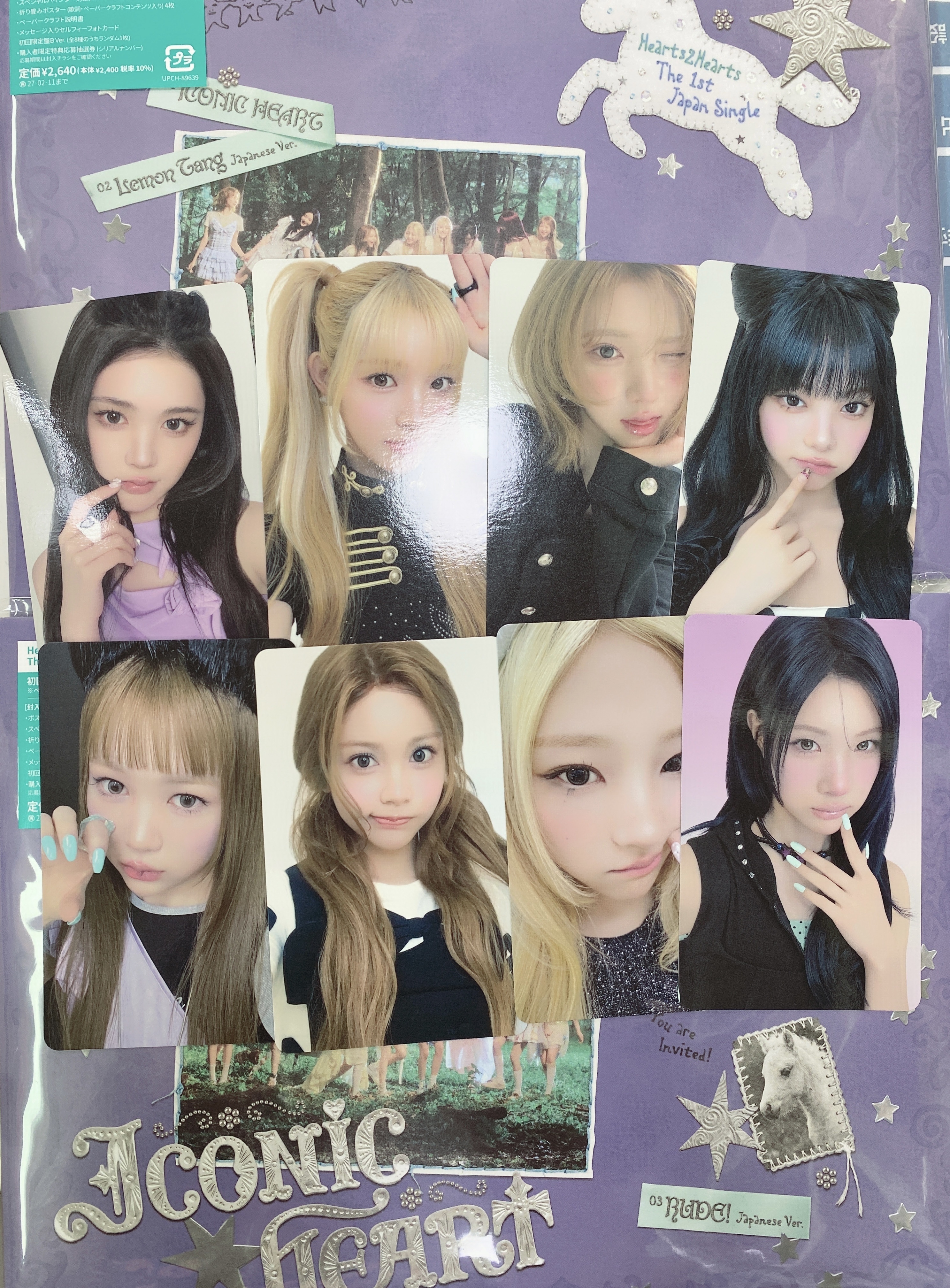 Hearts2Hearts 1st Japan Single [ ICONIC HEART ] 初回B