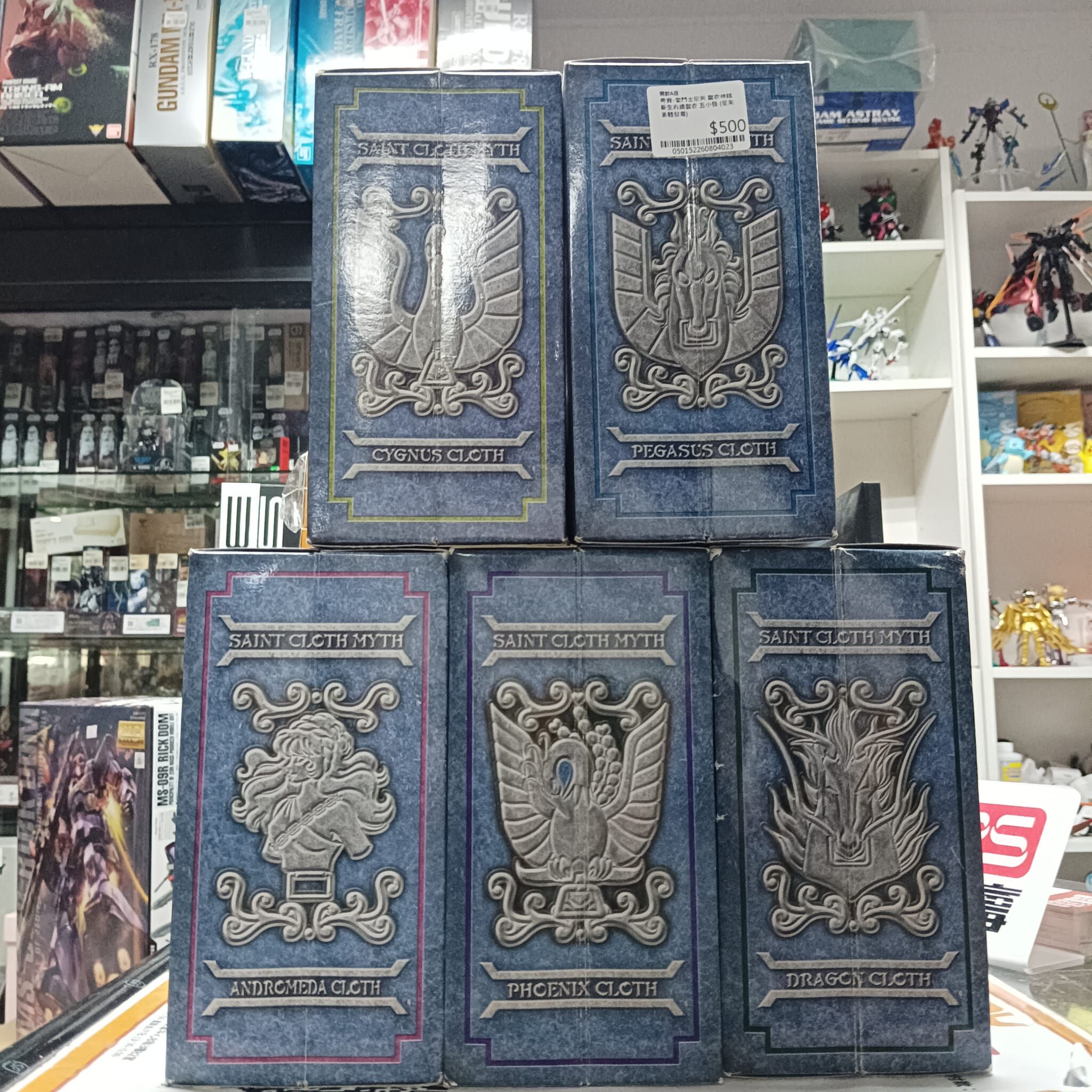 寄賣-聖鬥士星矢 聖衣神話 新生青銅聖衣 五小强 (星矢素體發霉)
