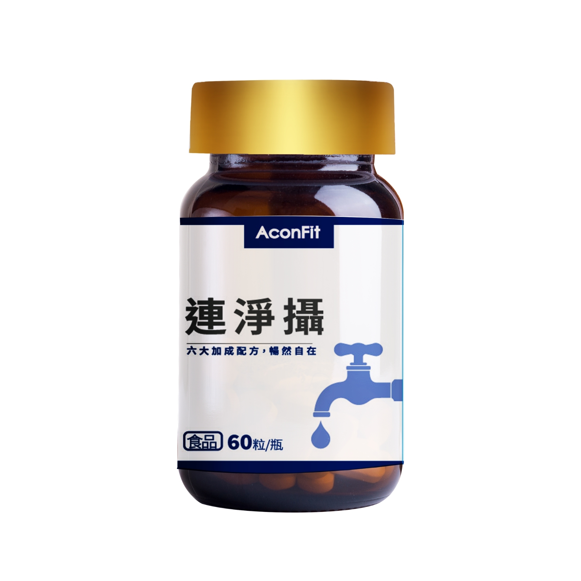 連淨攝 膠囊60入瓶裝