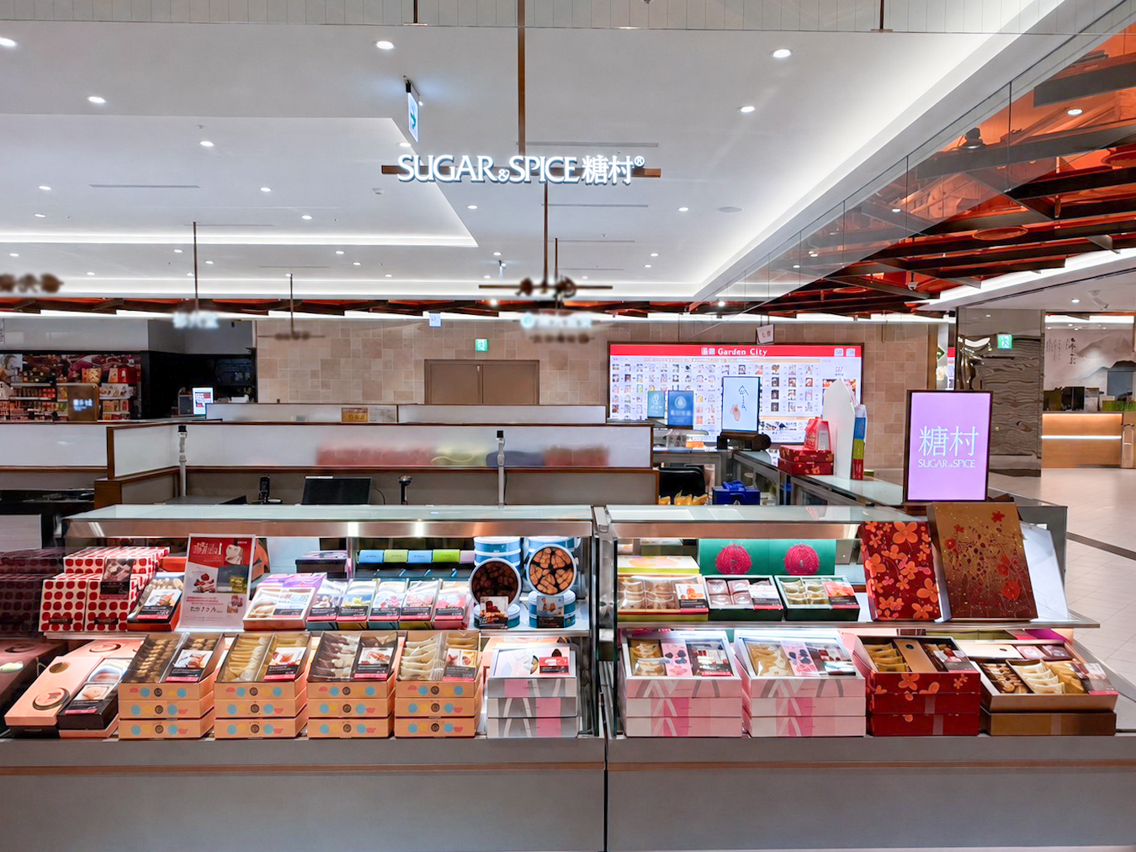 台北遠東大巨蛋店_糖村