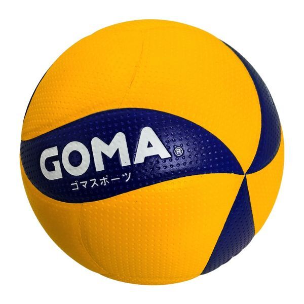 GOMA VB2000 排球（香港小學學界排球比賽指定用球）