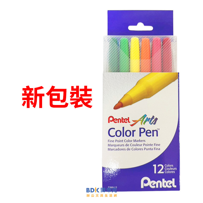 Pentel 飛龍文具 水性彩色筆 S3602 系列 新舊包裝隨機出貨