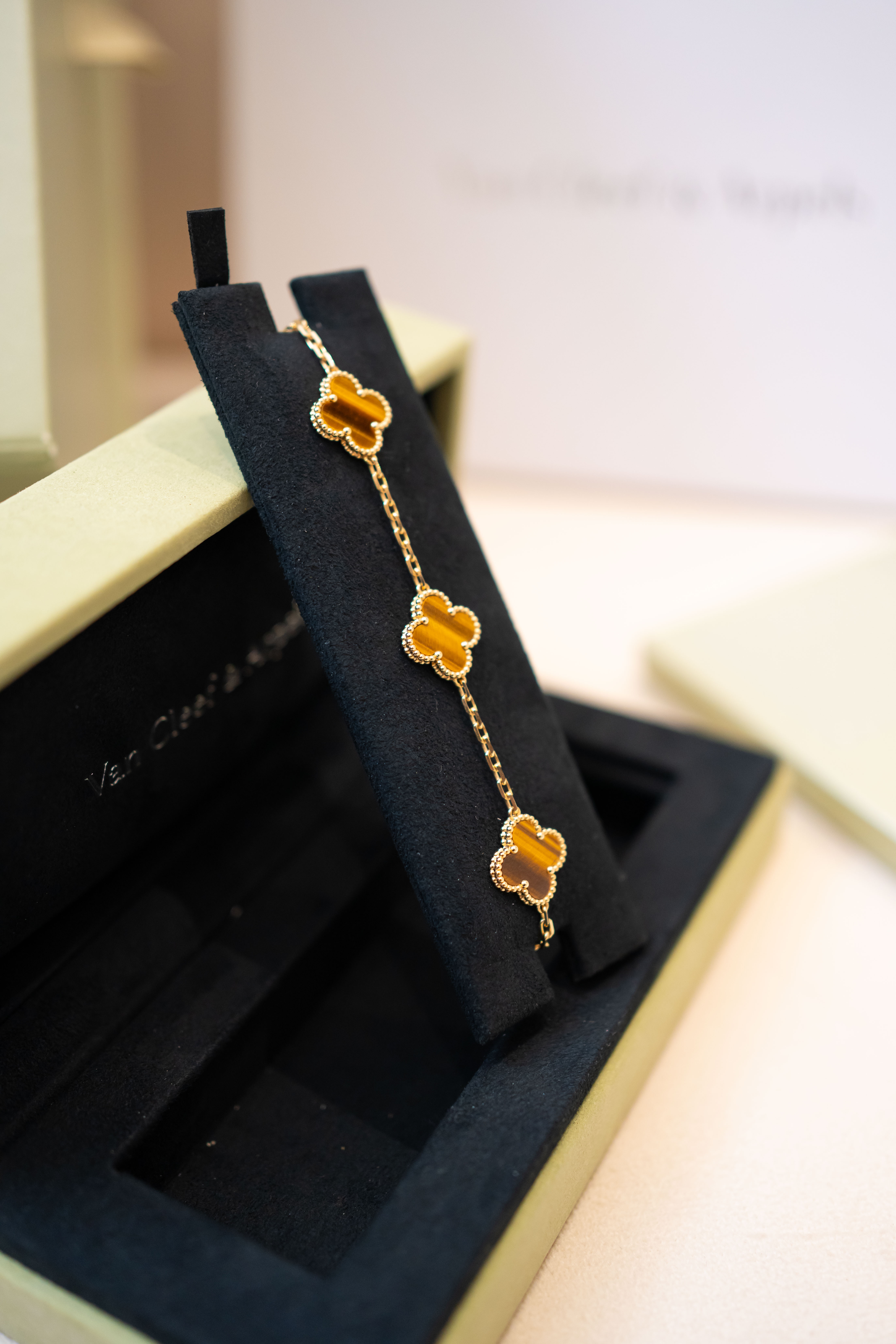 Van Cleef & Arpels vca Alhambra 18K黃金 虎眼石 四葉草手鏈