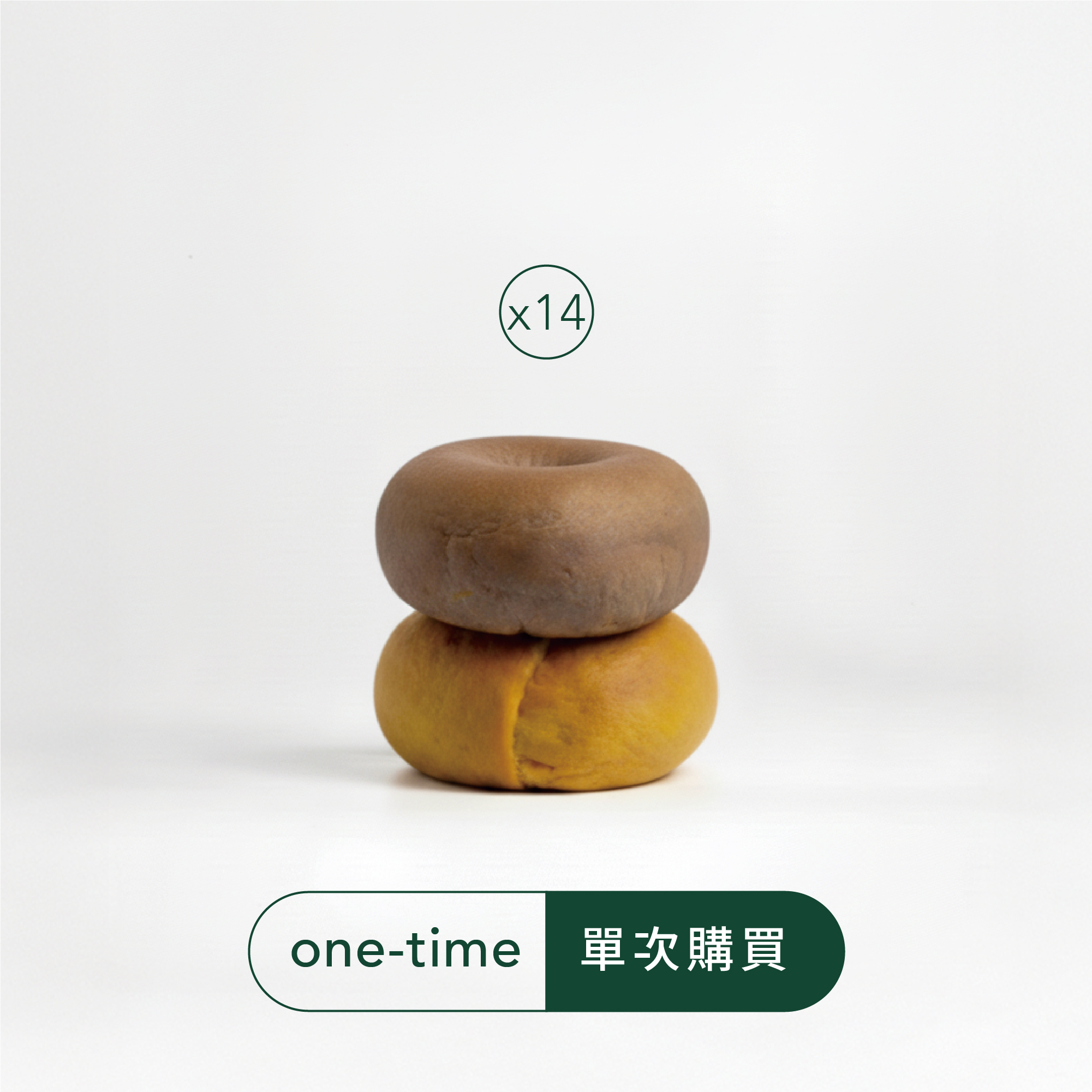 全食圈｜14包入