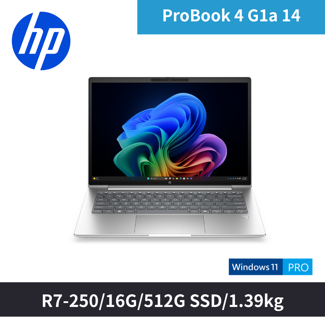 ProBook 4 G1a 14吋R7商用筆電 (D6RA4PC)