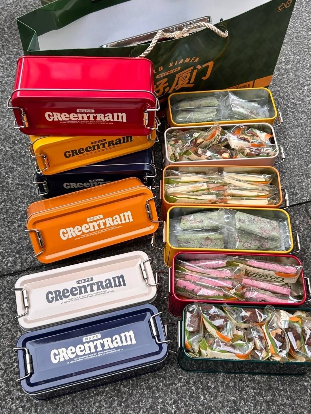 廈門知名伴手禮 GREEN TRAIN太妃糖/奶糕系列禮盒