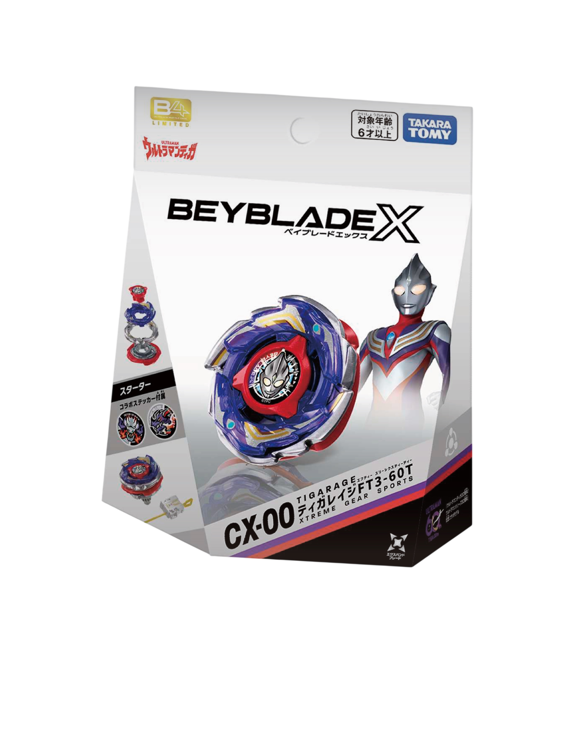 【TAKARA TOMY】戰鬥陀螺x超人力霸王 迪卡 CX-00 TIGA RAGE FT3-60T 台灣代理版 可掃QR strc