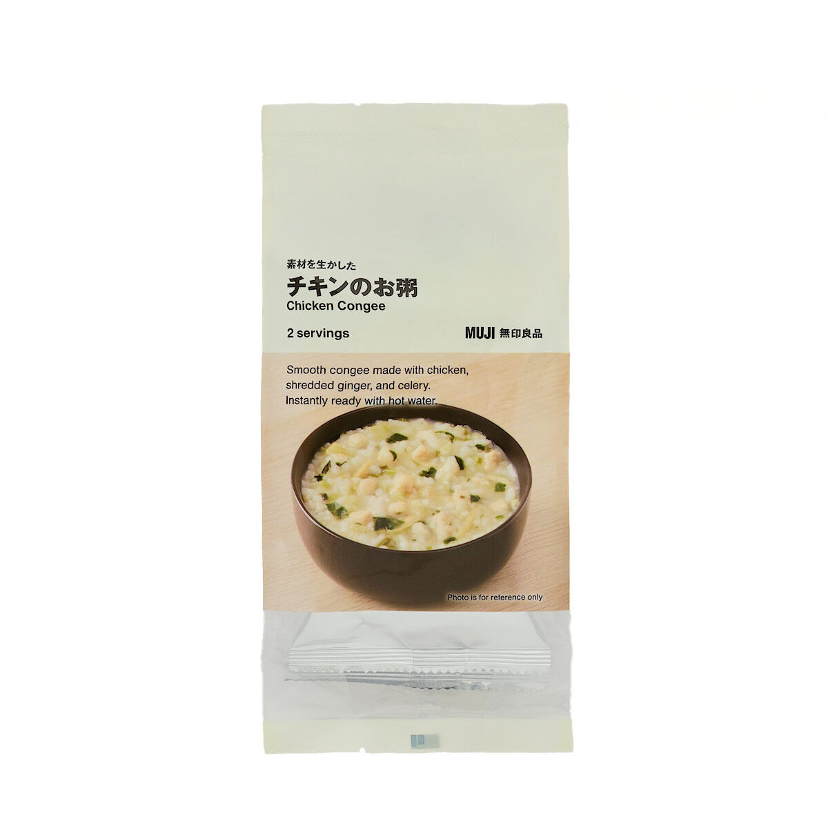 Light Meal Thumbnail