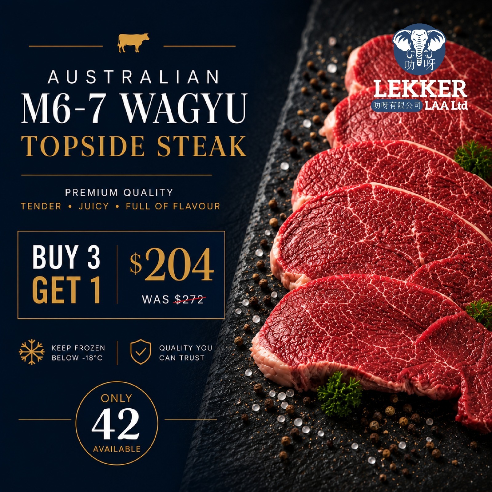 Australian M6-7 Wagyu Topside Steak 200g (Frozen) Buy 3 Get 1