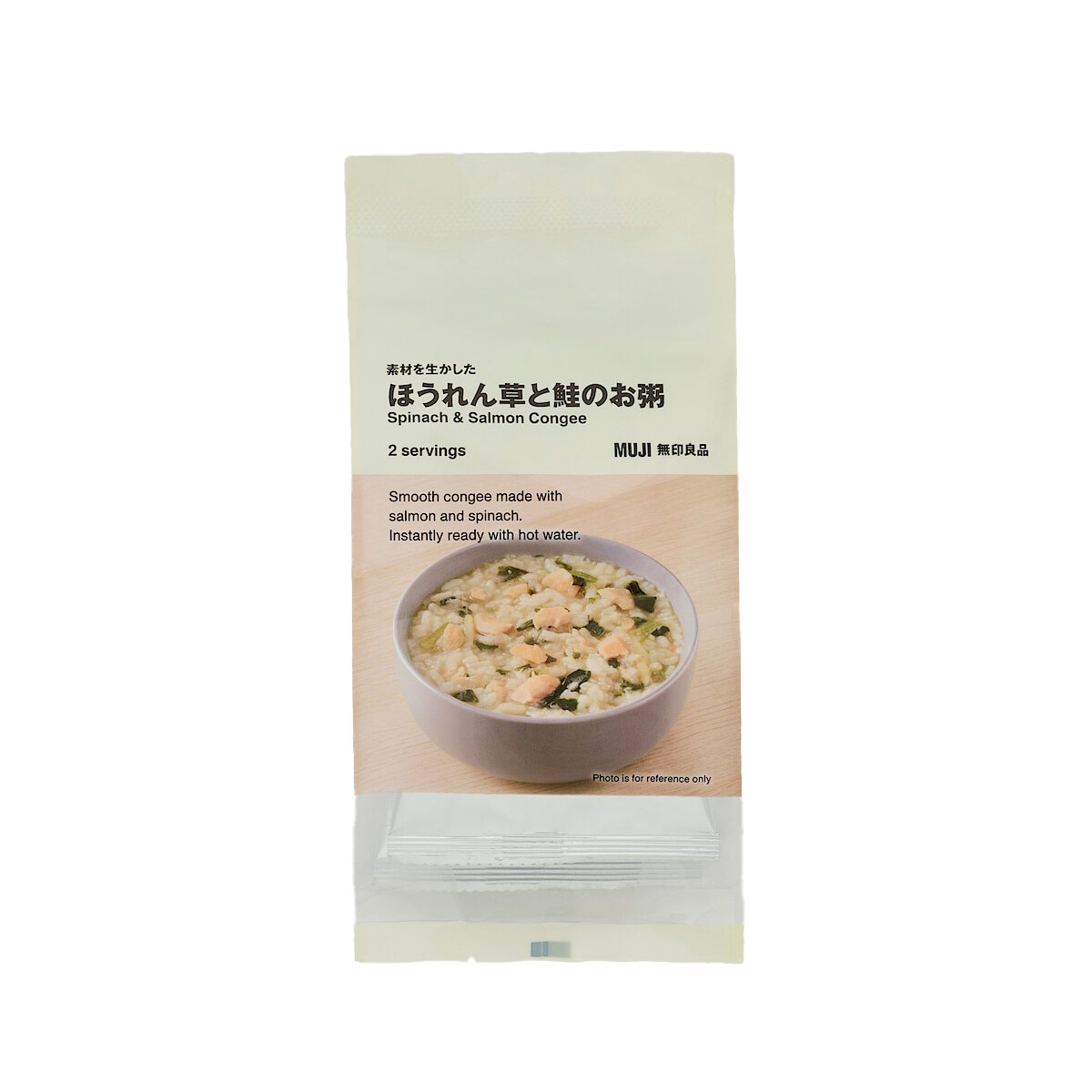 Light Meal Thumbnail