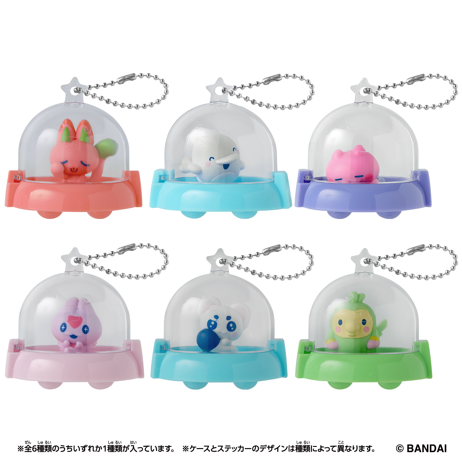 (BANDAI) 代理版  樂園塔麻可吉收藏公仔吊飾Vol.2(隨機出貨) BAT-016031