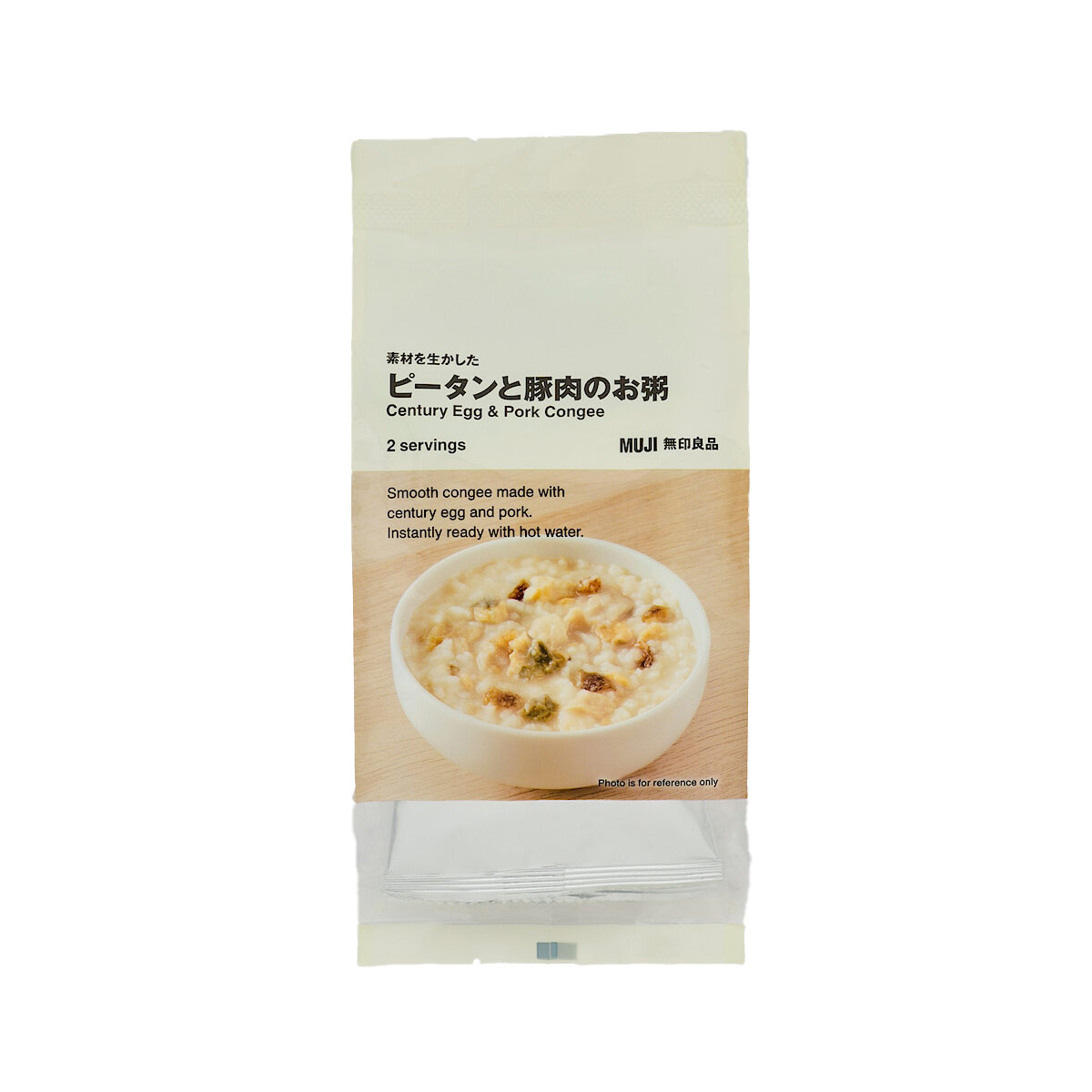 Light Meal Thumbnail