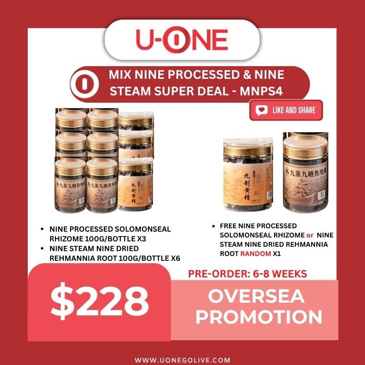 MIX NINE PROCESSED & NINE STEAM SUPER DEAL - MNPS4