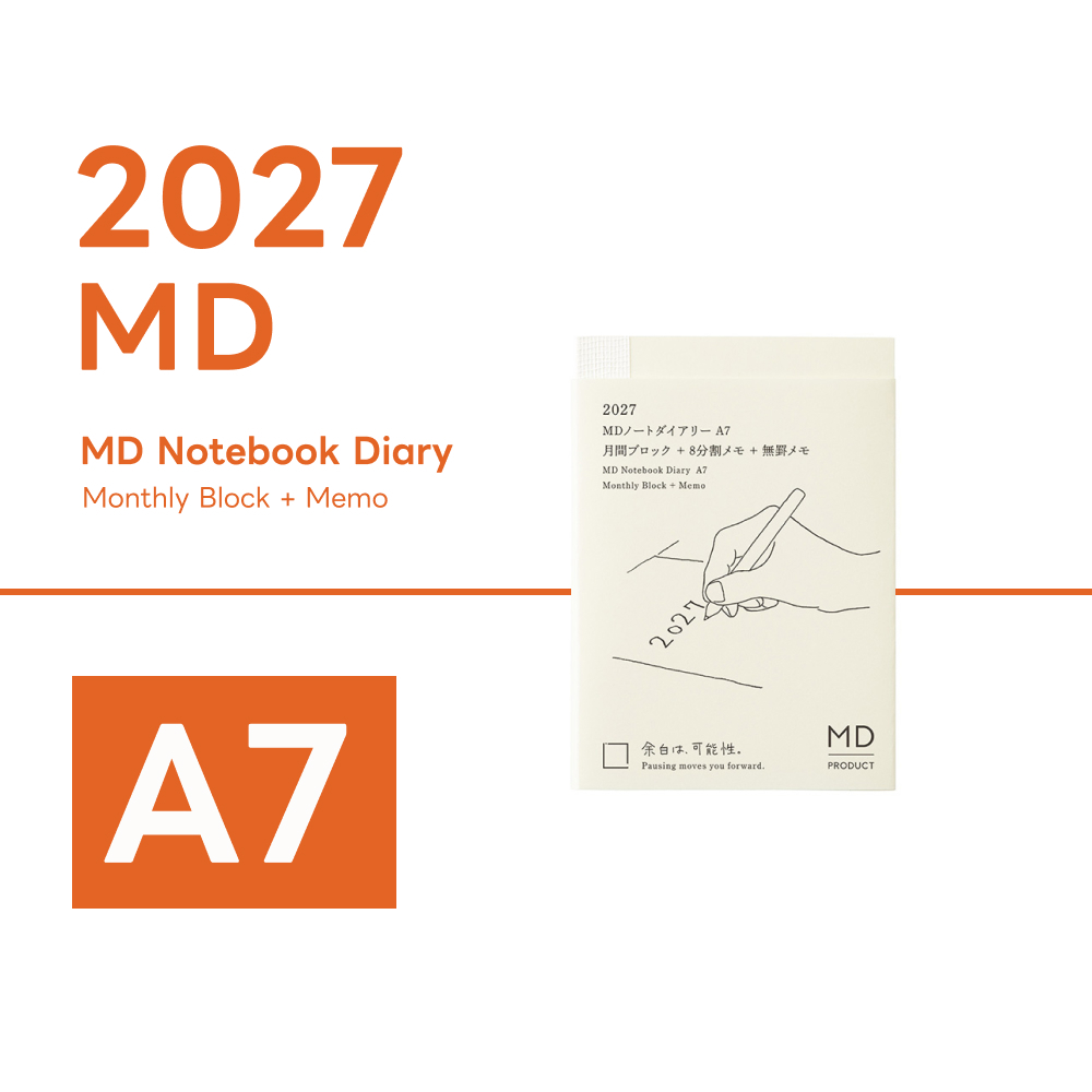 MIDORI MD 2027｜A7｜MD Notebook Diary 手帳日記 / MIDORI 日本