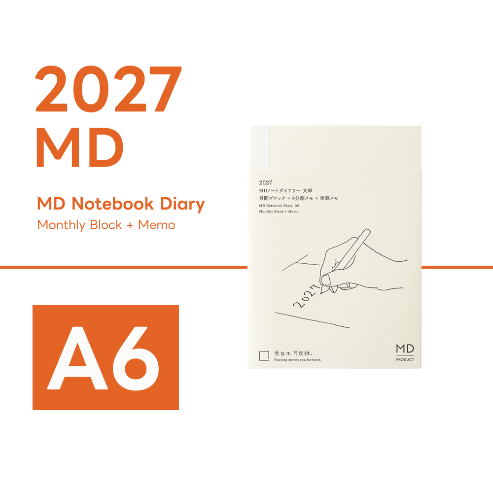 MIDORI MD 2027 ｜A6｜MD Notebook Diary 手帳日記 / MIDORI 日本