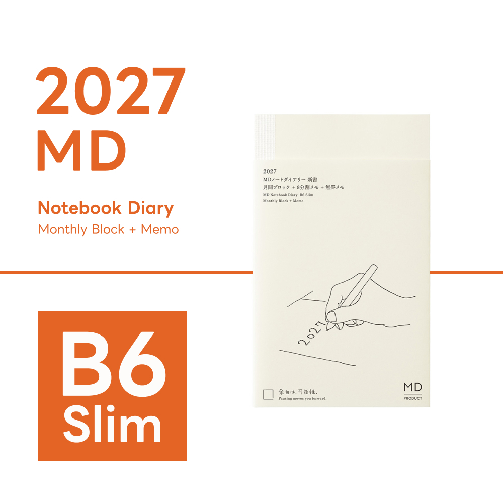 MIDORI MD 2027 ｜B6｜MD Notebook Diary 手帳日記 / MIDORI 日本