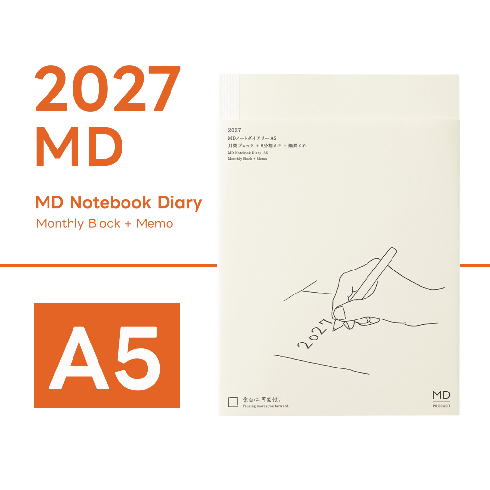 MIDORI MD 2027 ｜A5｜MD Notebook Diary 手帳日記 / MIDORI 日本