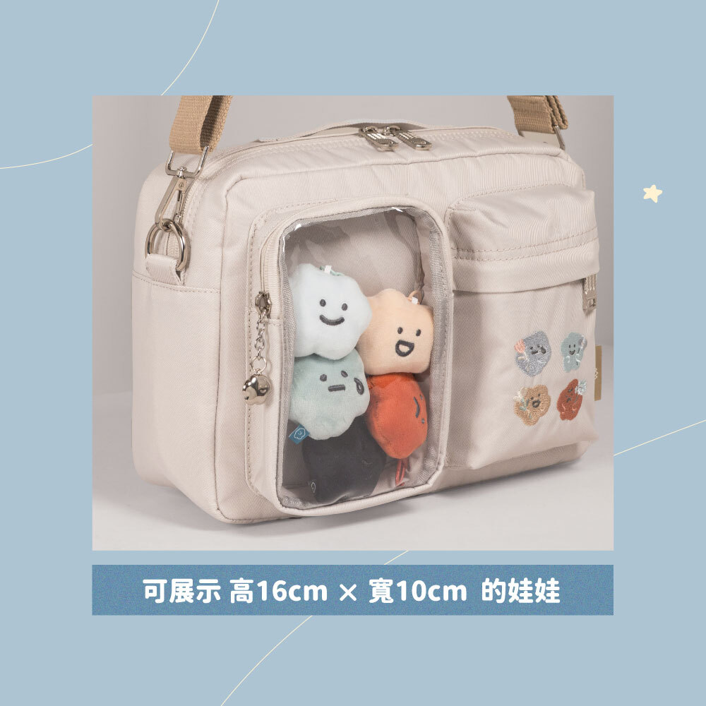 9.7-Inch Ita Crossbody Bag