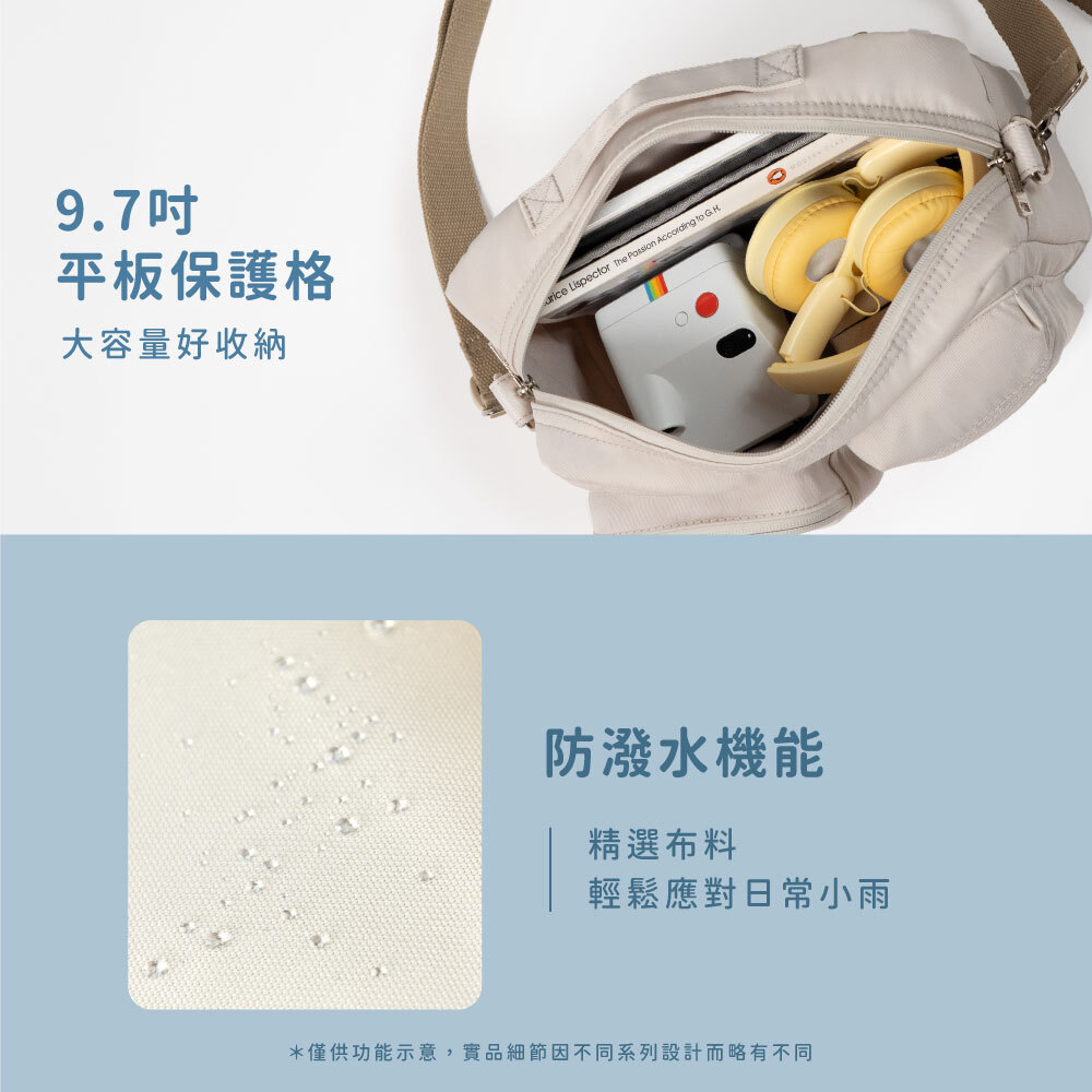 9.7-Inch Ita Crossbody Bag