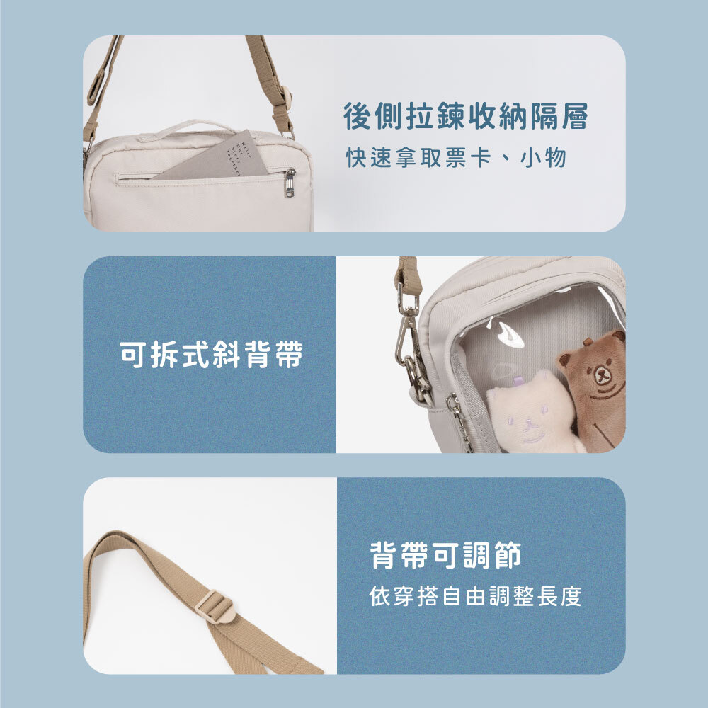 9.7-Inch Ita Crossbody Bag