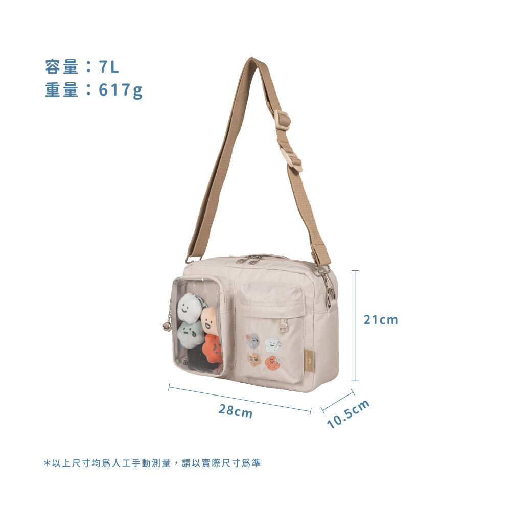 9.7-Inch Ita Crossbody Bag