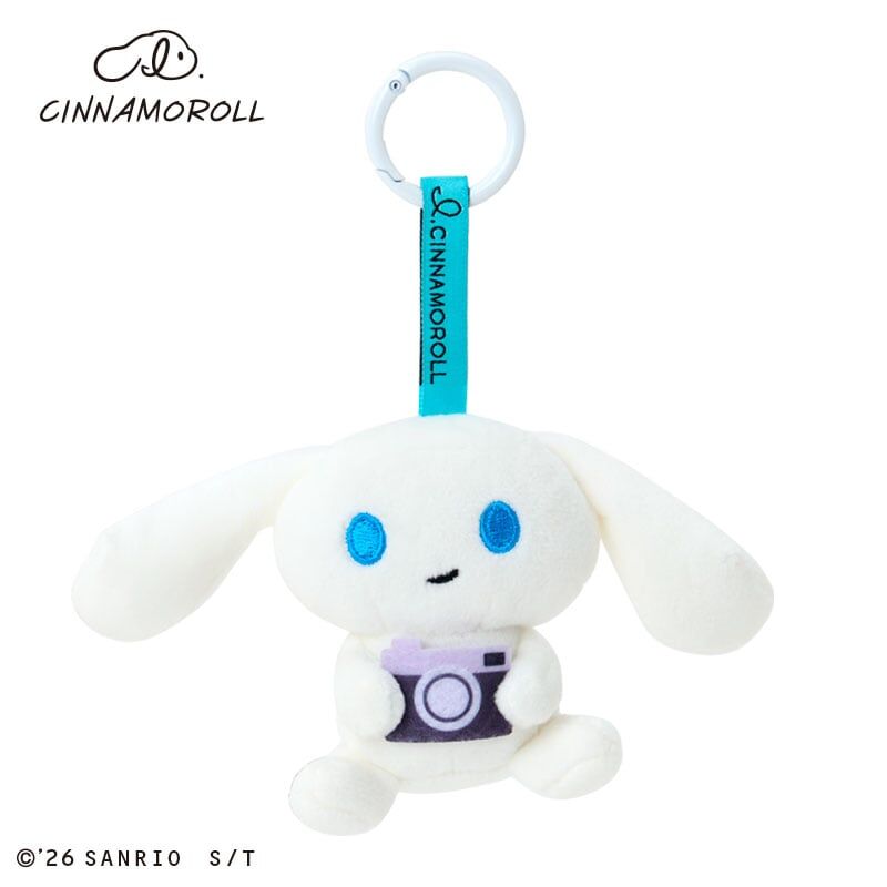 日本 Sanrio I.Cinnamoroll 玉桂狗 郊遊系列 公仔匙扣