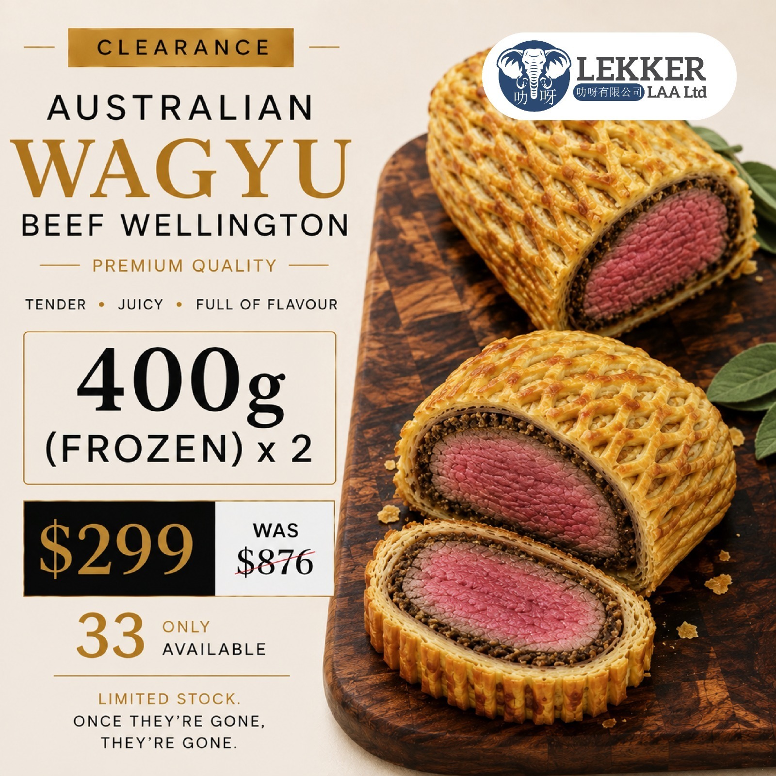 $299 for 2 Australian Wagyu Beef Wellington 400g (Frozen)