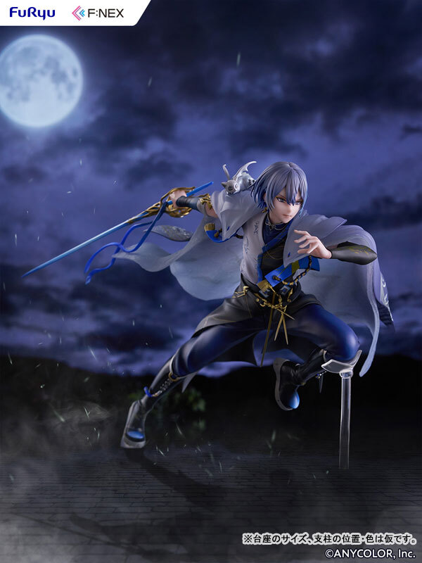 Aug FURYU Nijisanji Koyanagi Rou 1/7 Complete Figure Pre-order