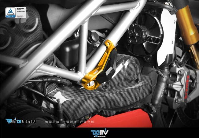 【DIMOTIV 】 DUCATI STREET FIGHTER 848  12-16  空橋式車身防摔塊組