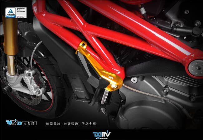 【DIMOTIV 】 DUCATI MONSTER1100 09-10  空橋式車身防摔塊組