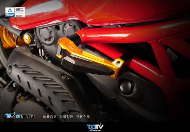 【DIMOTIV 】DCUATI MONSTER 1200 14-19 空橋式車身防摔塊組