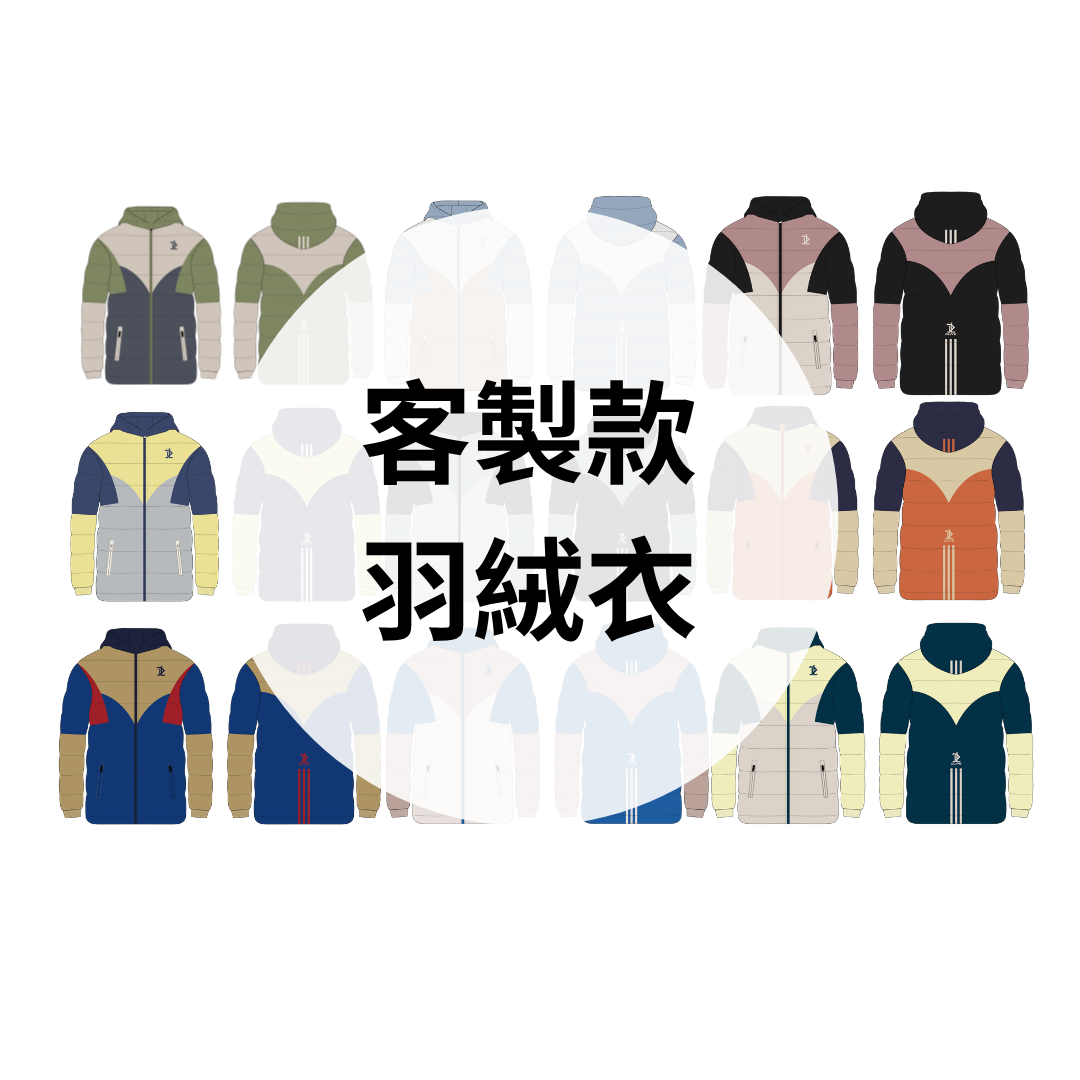 【客製款】短版羽絨衣
