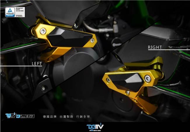 【DIMOTIV 】KAWASAKI H2 H2R 15-18 空橋式車身防摔塊組