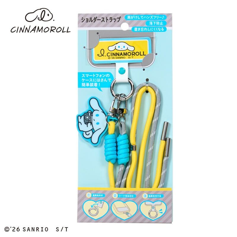 日本 Sanrio I.Cinnamoroll 玉桂狗 郊遊系列 電話掛繩