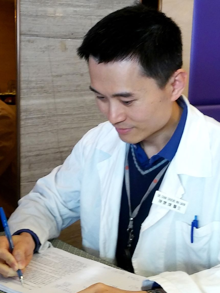 陳嘉薰