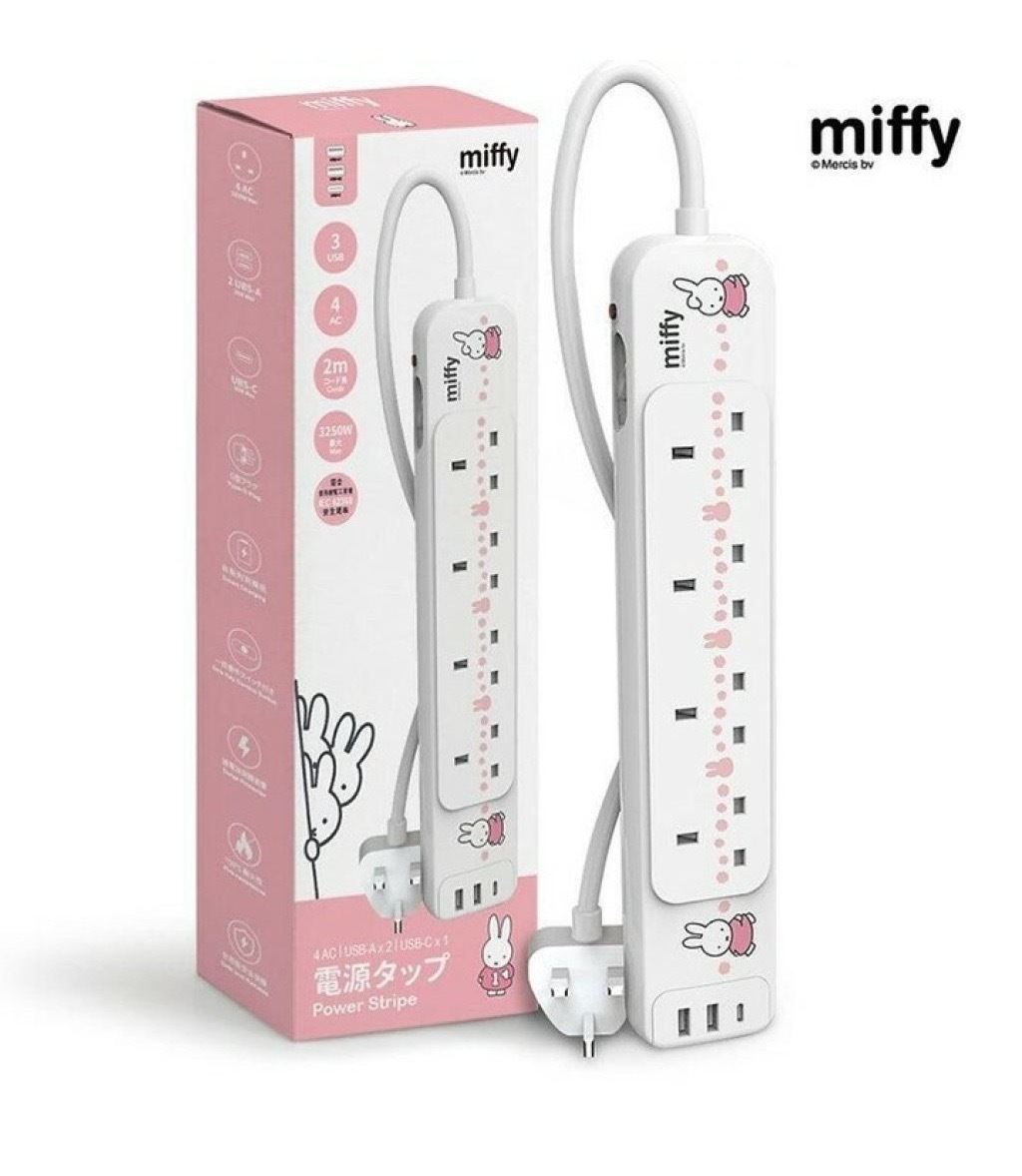 🟡miffy MIF20 PD3.0 2A1C 4位電源拖板🟡 -2600631-260826