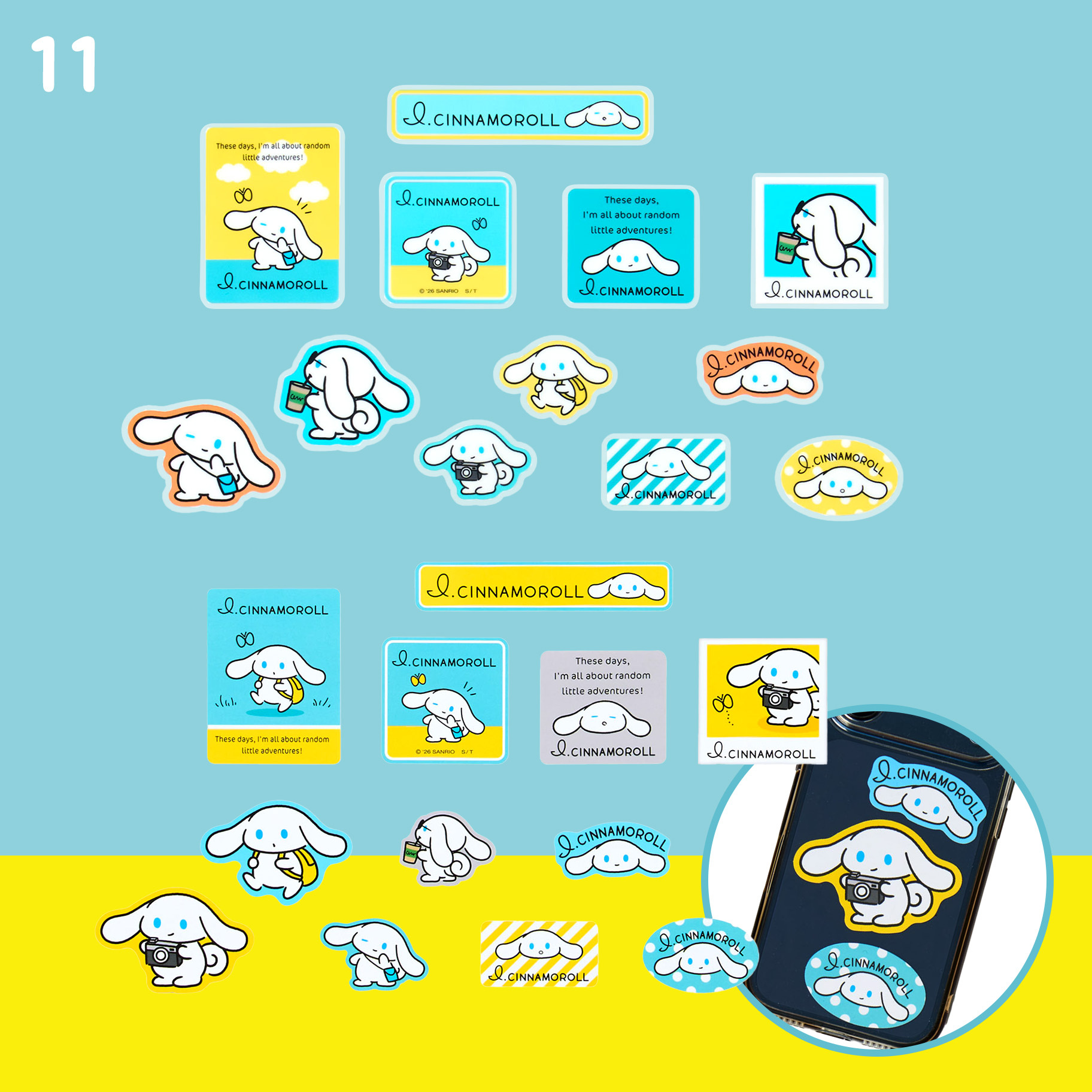 日本 Sanrio I.Cinnamoroll 玉桂狗 郊遊系列 貼紙