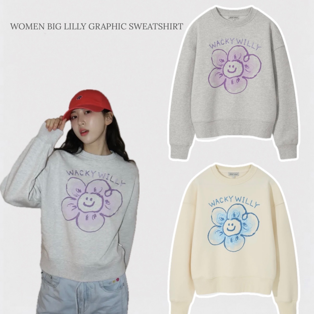 【24/8截單！限時優惠預訂】韓國 WACKY WILLY 25FW WOMEN BIG LILLY GRAPHIC SWEATSHIRT（3色）