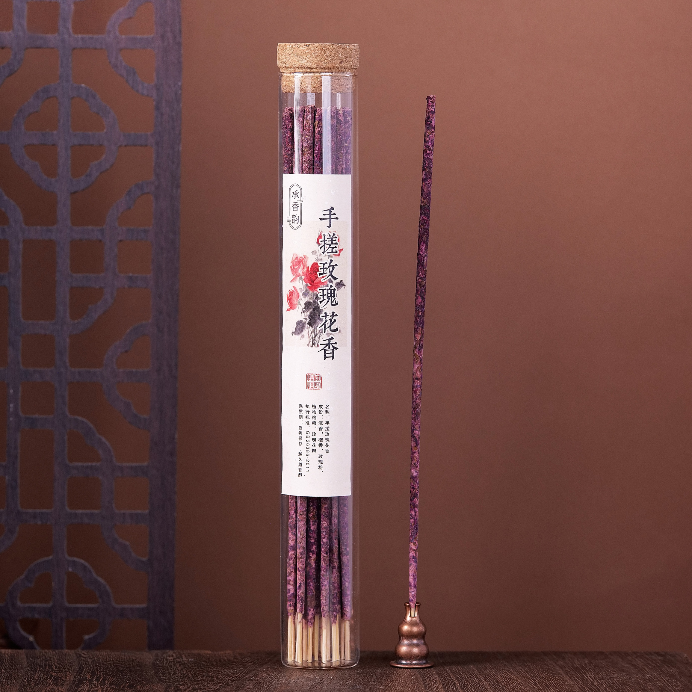 F5 - 手搓花香套裝（茉莉花＋玫瑰花＋桂花）再送3個香插